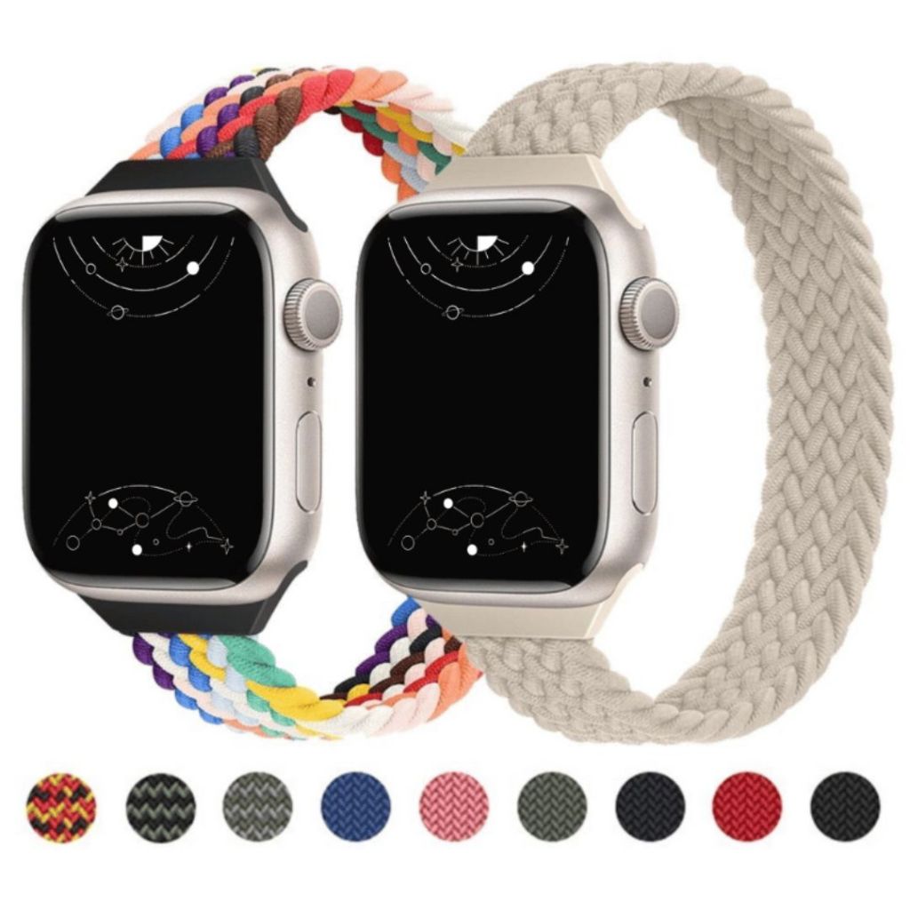 Agnovi Braided Elastic Loop Band - Astra Straps